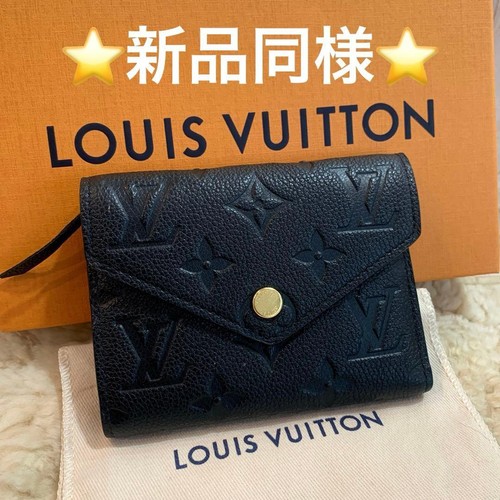 Louis vuitton porte feuille - vuitton,