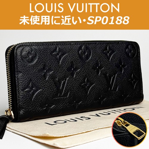 Close louis vuitton - to,