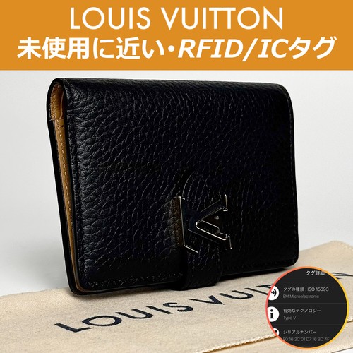 Close louis vuitton - ,