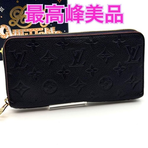 Top quality louis vuitton - top,