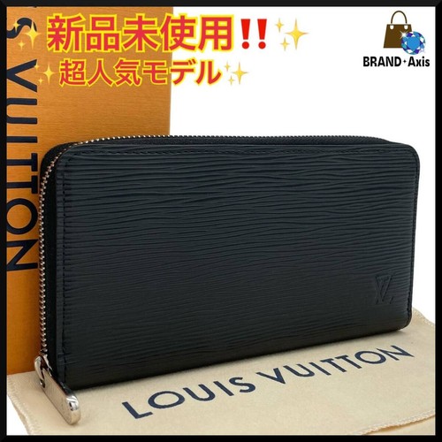 Brand new louis vuitton - vuitton, epi