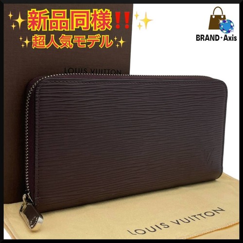 Louis vuitton zippy wallet - louis,