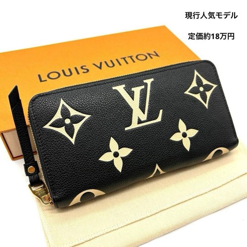Condition louis vuitton m80481 - condition,