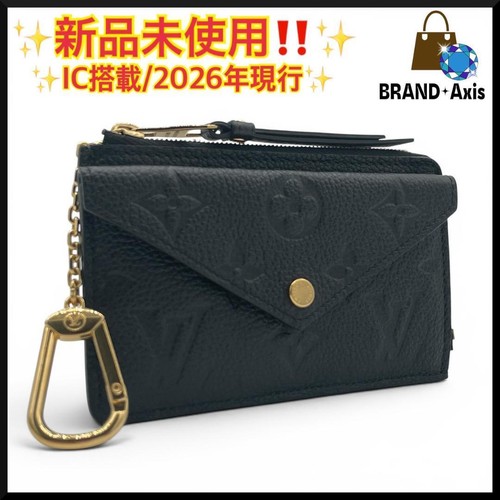 Equipped louis vuitton coin - vuitton,