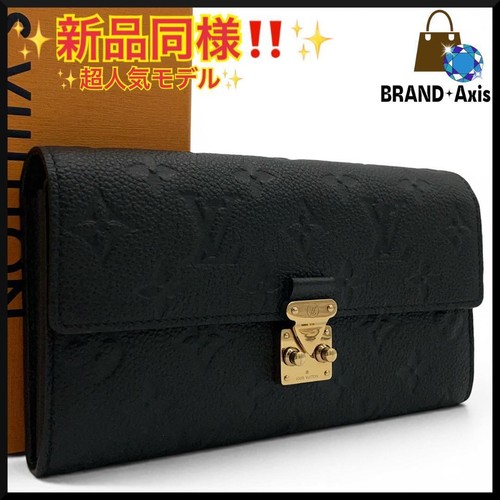 Equipped louis vuitton long - equipped,