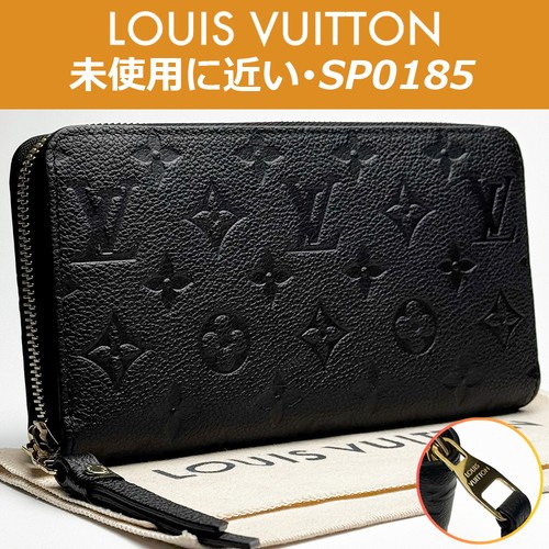 Close louis vuitton - ,